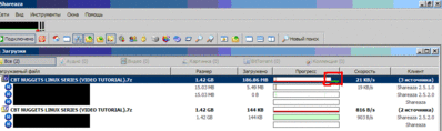 incomlete file.gif